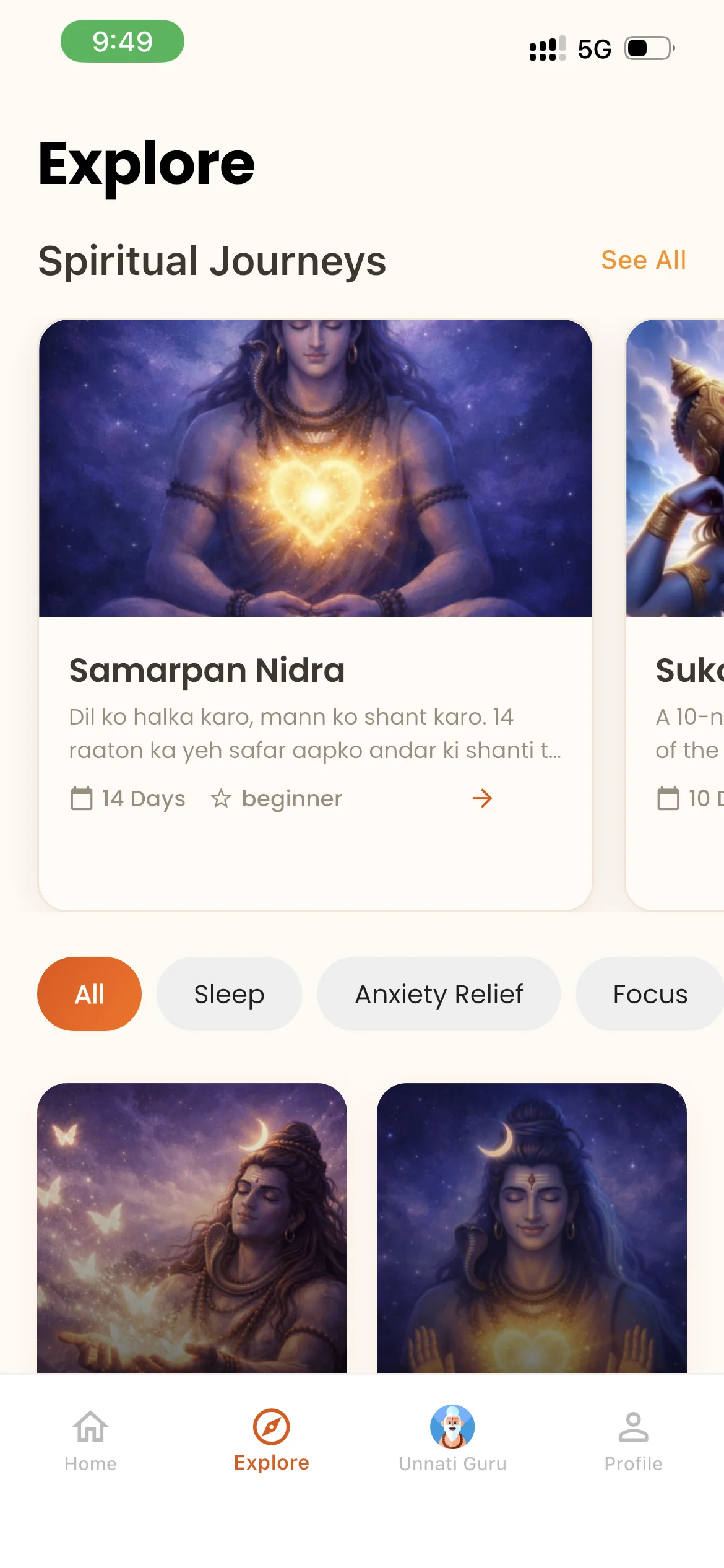 Explore Meditations